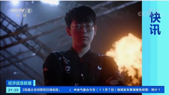 S15瑞士轮次日精彩回顾 AL战胜GEN LPL连胜三场