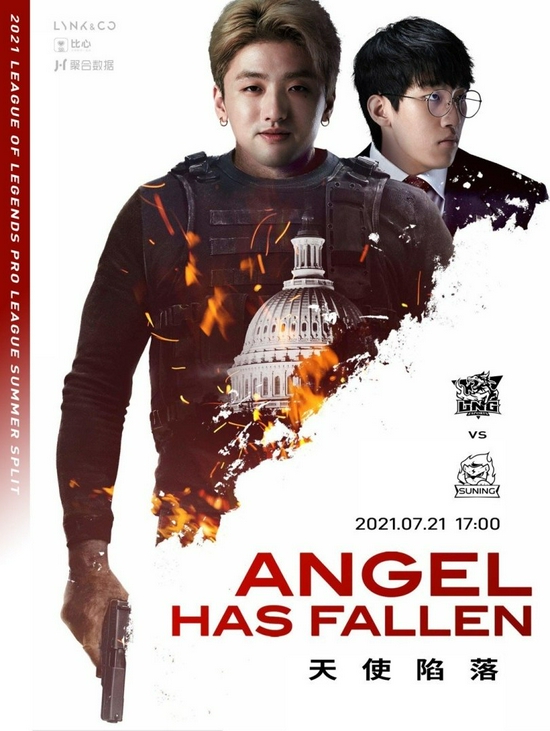 广州电竞产业崛起助力国际赛场竞争