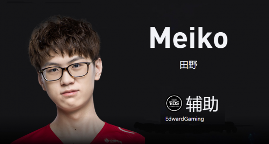 王者荣耀携手玩家欢庆春节，共享农历新年盛典