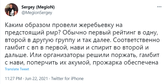 AG战队成功卫冕KPL年总冠军赛事观众创纪录