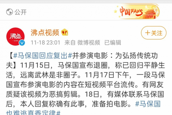 PUBG与保时捷合作活动中奖者正式揭晓