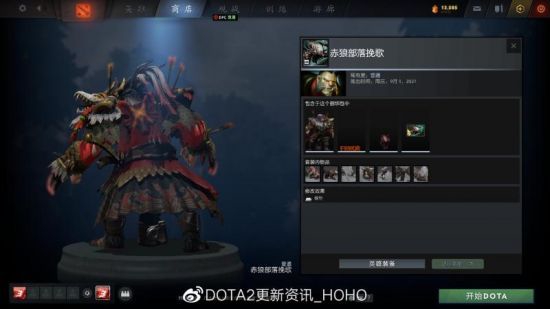 奔驰与王楚钦携手弘扬年轻文化